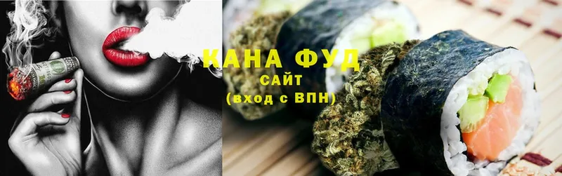 ОМГ ОМГ сайт  Бавлы  Canna-Cookies конопля 